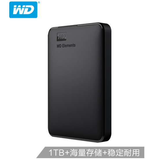 西部数据(WD)1TB USB3.0移动硬盘Elements 新元素系列2.5英寸(稳定耐用 海量存储)